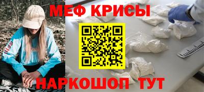 амф Кулебаки