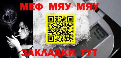 амф Кулебаки