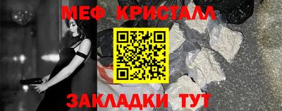 амф Кулебаки