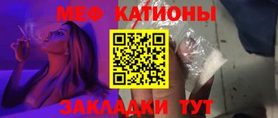 амф Кулебаки