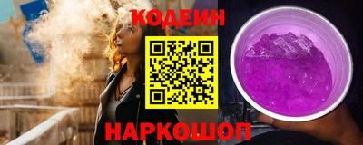 мефедрон мука Кунгур