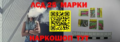 мефедрон мука Кунгур