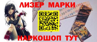 мефедрон мука Кунгур