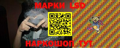 меф Кумертау