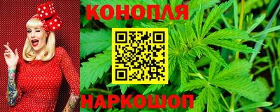 мефедрон мука Кунгур