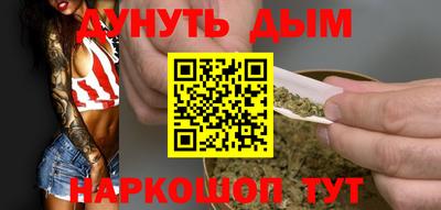 меф Кумертау