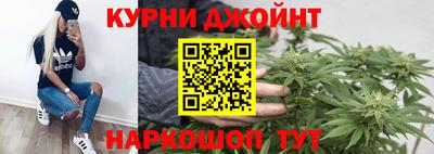 меф Кумертау