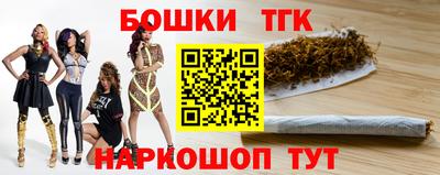 мефедрон мука Кунгур