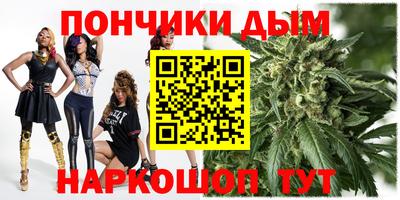 меф Кумертау