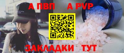 мефедрон мука Кунгур