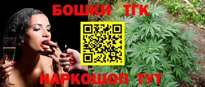 мефедрон мука Кунгур