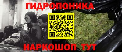 амф Кулебаки