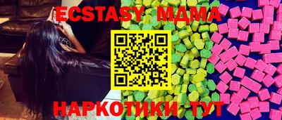 амф Кулебаки