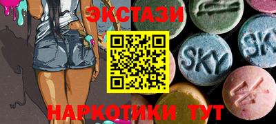 мефедрон мука Кунгур