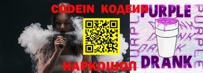 мефедрон мука Кунгур