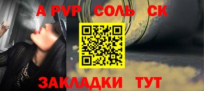 мефедрон мука Кунгур