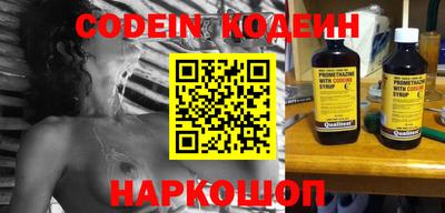 мефедрон мука Кунгур