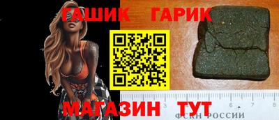 мефедрон мука Кунгур