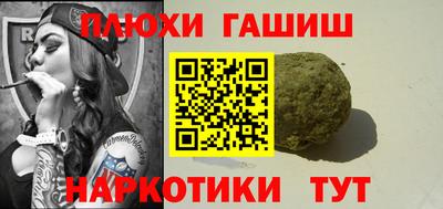 меф Кумертау
