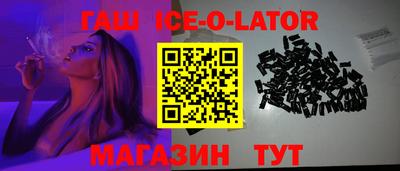 меф Кумертау