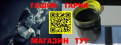 амф Кулебаки