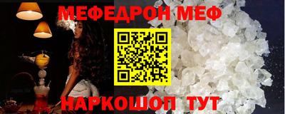 амф Кулебаки